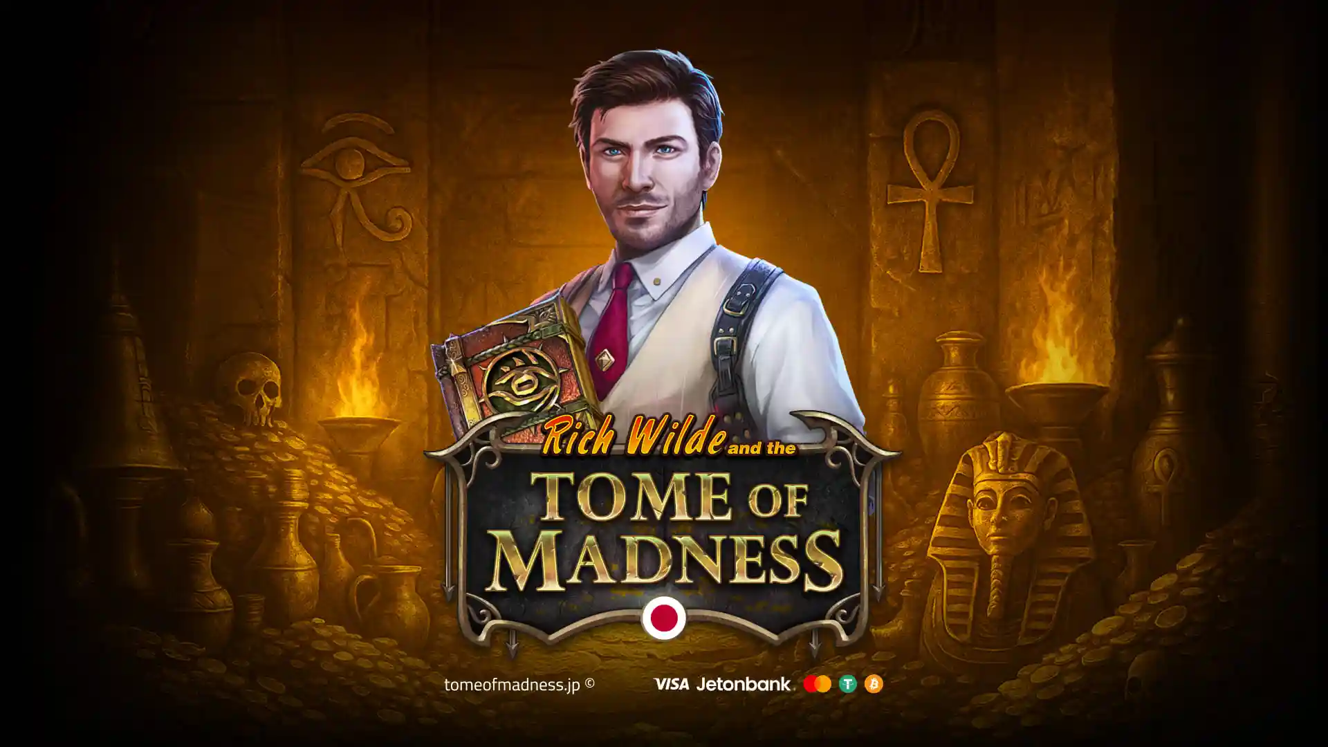 Logo of Tome of Madness